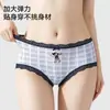 Ropa interior de algodón puro 10A Extendido Algodón Completo Entrepierna Antibacteriana Tiro Medio Cómodo Adolescente Triángulo Transpirable Ropa interior para mujer