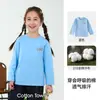 [100% Algodão] Cotton Hall Roupas Infantis Camiseta de Tricô Infantil Algodão Puro Tops para Meninos Manga Longa para Meninas 10A Antibacteriano