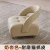 Taburete Giratorio Silencioso de Gama Alta con Respaldo para Uso Doméstico, Silla Pequeña de Estilo Italiano con Ruedas Universales para Sala de Estar