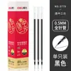 Caneta Gel Deli Ponta Esférica 0.5mm Estudante Refil 0.38mm Caneta para Assinatura de Escritório 1.0 Caneta com Ponta de Mola 0.7