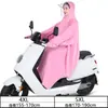 Capa de chuva específica para veículos elétricos para pilotagem de motocicleta, unissex, corpo inteiro, design de peça única com mangas