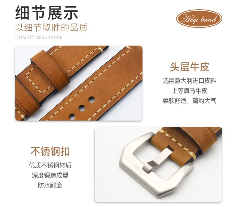 C-004A-P-FM-详情1688_10.jpg