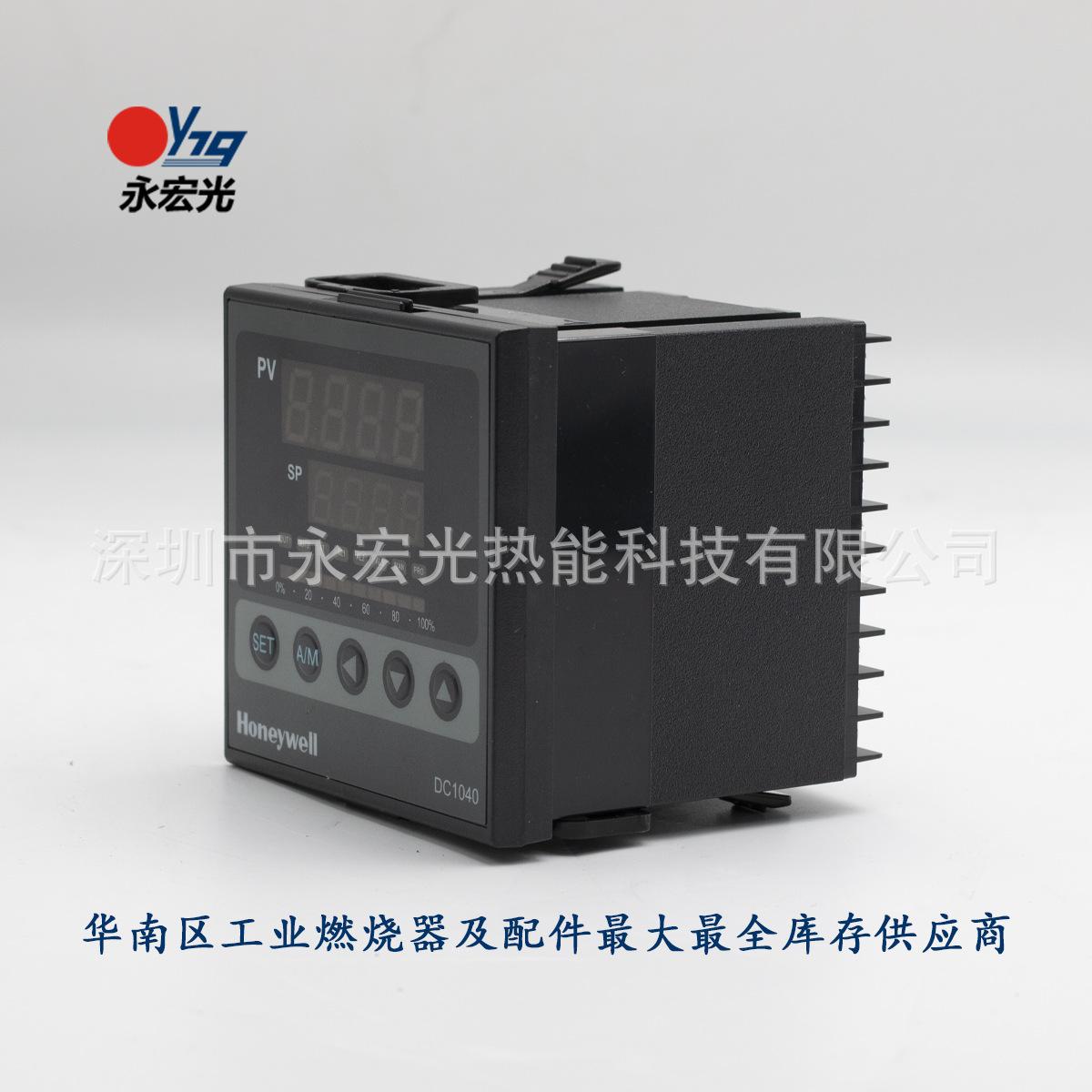 DC1040CR-101000-E 4.jpg