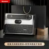 Set de Regalo de Bienvenida Corporativa para Empleados y Clientes, Set de Teclado y Ratón Inalámbricos Newman, Regalos Empresariales Personalizados