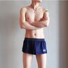Ropa Interior Nueva para Hombre Calzoncillos Bóxer de Tiro Bajo de Moda Ropa para Estar en Casa Más Vendido de Amazon M490Al
