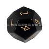 Atacado do Fabricante Jogo de Tabuleiro Dnd Dungeons and Dragons Conjunto de Dados Poliedros Z03 Pedra Olho de Gato Preto Conjunto de Sete Dados