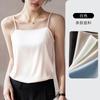 Camisola Traje de Mujer con Base Ácido Acético Seda Blanca Satén Seda Hielo Top Holgado Verano