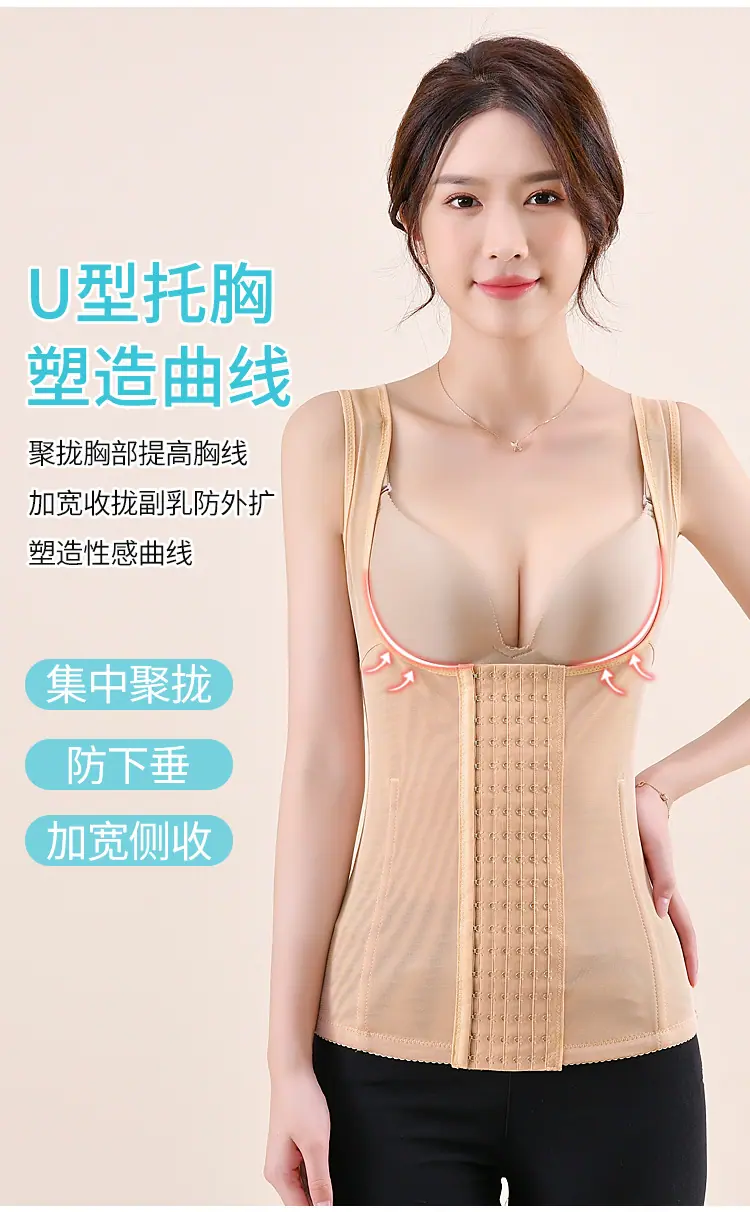 详情图_08.jpg