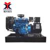 20 40 64KW generación de energía diésel en espera Weifang 75 80 120KW kilovatio grupo electrógeno diésel