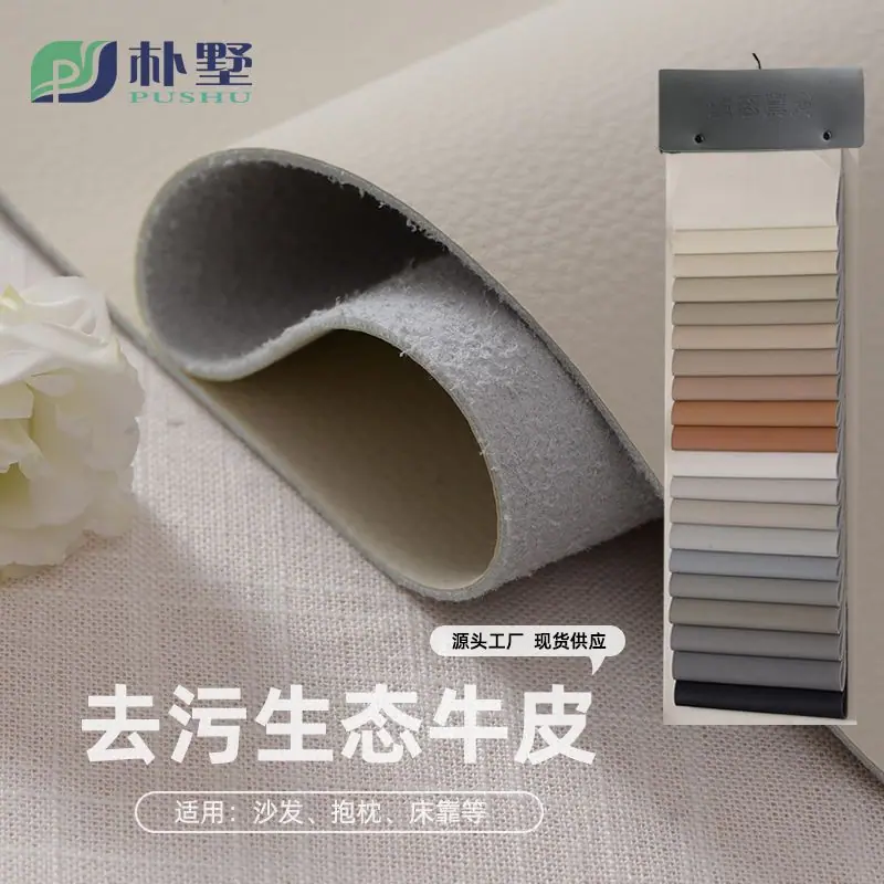 朴墅首图1228.jpg