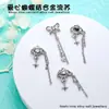 Ins cadena de metal para arte de uñas colgante color blanco K diy borla taladro de uñas rosa estrella de cinco puntas aleación uñas