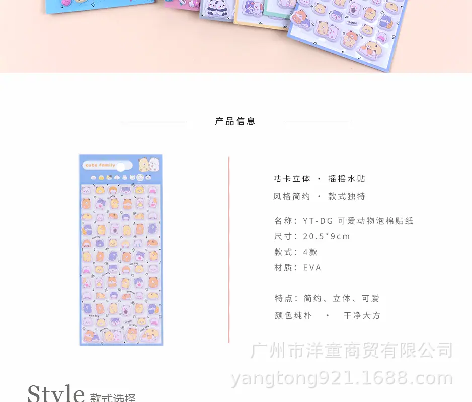 未标题-2_02.gif