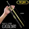 Assistindo Genji Huoying Modelo de Arma Genji Faca do Fantasma Maligno Tamanho Grande 48cm com Bainha Brinquedo Infantil Lâmina Não Afiada
