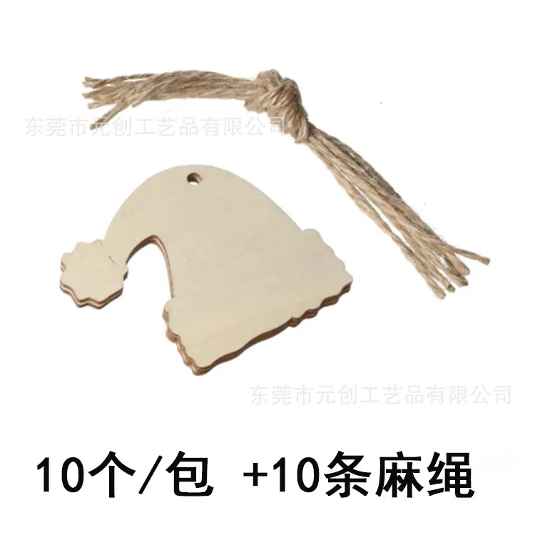 帽子.jpg
