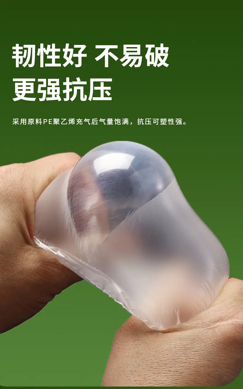 气泡枕详情_06.jpg