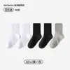 Calcetines de Malla para Niños de Primavera y Verano Clásicos en Negro y Blanco Transpirables Calcetines para Niños de Primavera y Verano Cómodos de Color Sólido Venta al por Mayor