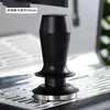 Tamper de Fuerza Constante para Café, Balance de Compactación Vertical, Martillo Tamper Constante Ajustable, Herramienta Universal 51/53/58