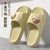 Zapatillas de Exterior DIY de Capibara para Hombre 2025 Nuevo Verano Interior Hogar Antideslizantes y Antiolor para Mujer