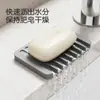 Caja de Jabón de Silicona Creativa Auto-Drenante Soporte para Jabonera de Baño Esterilla Drenante de Jabón Portátil Sin Perforaciones