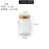 Pote de Vidro para Armazenamento Estilo Japonês Cozinha Doméstica Transparente Selado Tampa de Bambu Pote de Armazenamento Atacado Pote para Cereal Chá