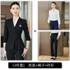 Terno slim fit, uniforme de trabalho para recepção de hotel, uniforme de trabalho para departamento de vendas e joalheria, terno feminino de moda azul
