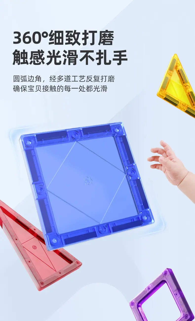 详情页1_09