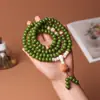 Jade blanco natural raíz de bodhi cuentas redondas grandes colgante de loto tallado accesorios para hombres y mujeres pareja pulsera de cuentas de Buda para llevar en la mano