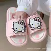 Tão Fofo~Chinelo de Gatinho Feminino Verão Casa Lar Interior Banheiro Antiderrapante Uso Externo Desodorante