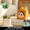 Labubu Piedra Difusora de Pan Aromaterapia Aceite Esencial Decoración de Escritorio para el Hogar Interior Adorno Pequeño Atmósfera Creativa Regalo