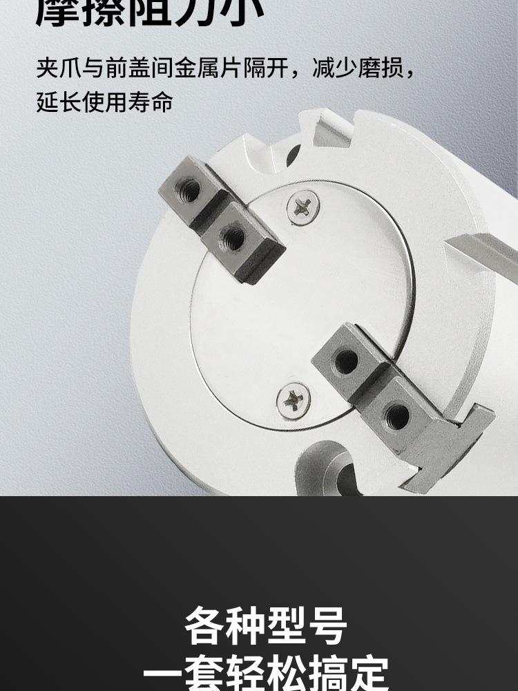 详情页_05.jpg