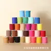 Cuerda de Piel de Terciopelo Coreano Spot 45m / Rollo Cordón DIY Cuerda Trenzada de Terciopelo de Gamuza Decoración de Caja de Regalo Cuerda de Piel de Vaca