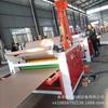 Máquina laminadora de chapa de madera, laminadora de película PET con adhesivo termofusible Pur, laminadora plana, laminadora de pisos de madera, rotura automática de película