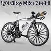 Liga Douyin modelo de bicicleta bicicleta de suspensão traseira ornamentos bicicleta carro de estrada carro de brinquedo infantil atacado transfronteiriço