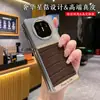 Para Huawei MateX5 Estuche Dorado Diamante Star para Teléfono X3 Ultra Delgado Gama Alta Película Integrada Estuche Protector de Piel de Vaca de Lujo