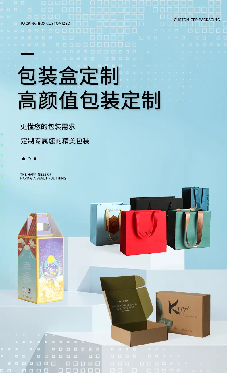 详情1.jpg