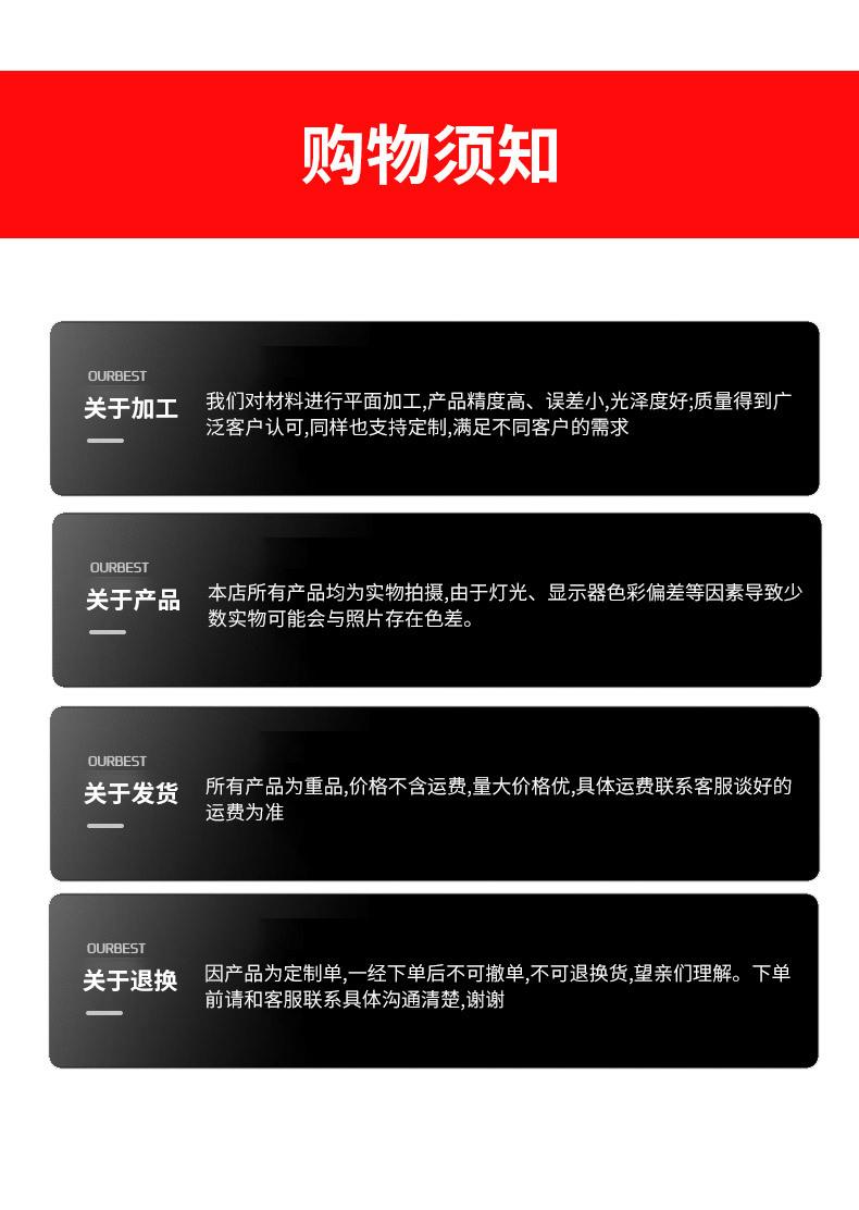 彩钢瓦_14.jpg