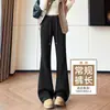Elegantes Pantalones Grises de Pierna Ancha Ligeramente Acampanados para Mujer 2026 Nuevo Otoño/Invierno Ropa de Abrigo con Felpa Interior para Personas de Baja Estatura Pantalones Deportivos Casuales