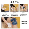 Parche de compresa caliente para rodilla parche de artemisa para rodilla parche cálido para rodilla grafeno vapor caliente compresa caliente parche para cuello hombro rodilla parche de artemisa en stock