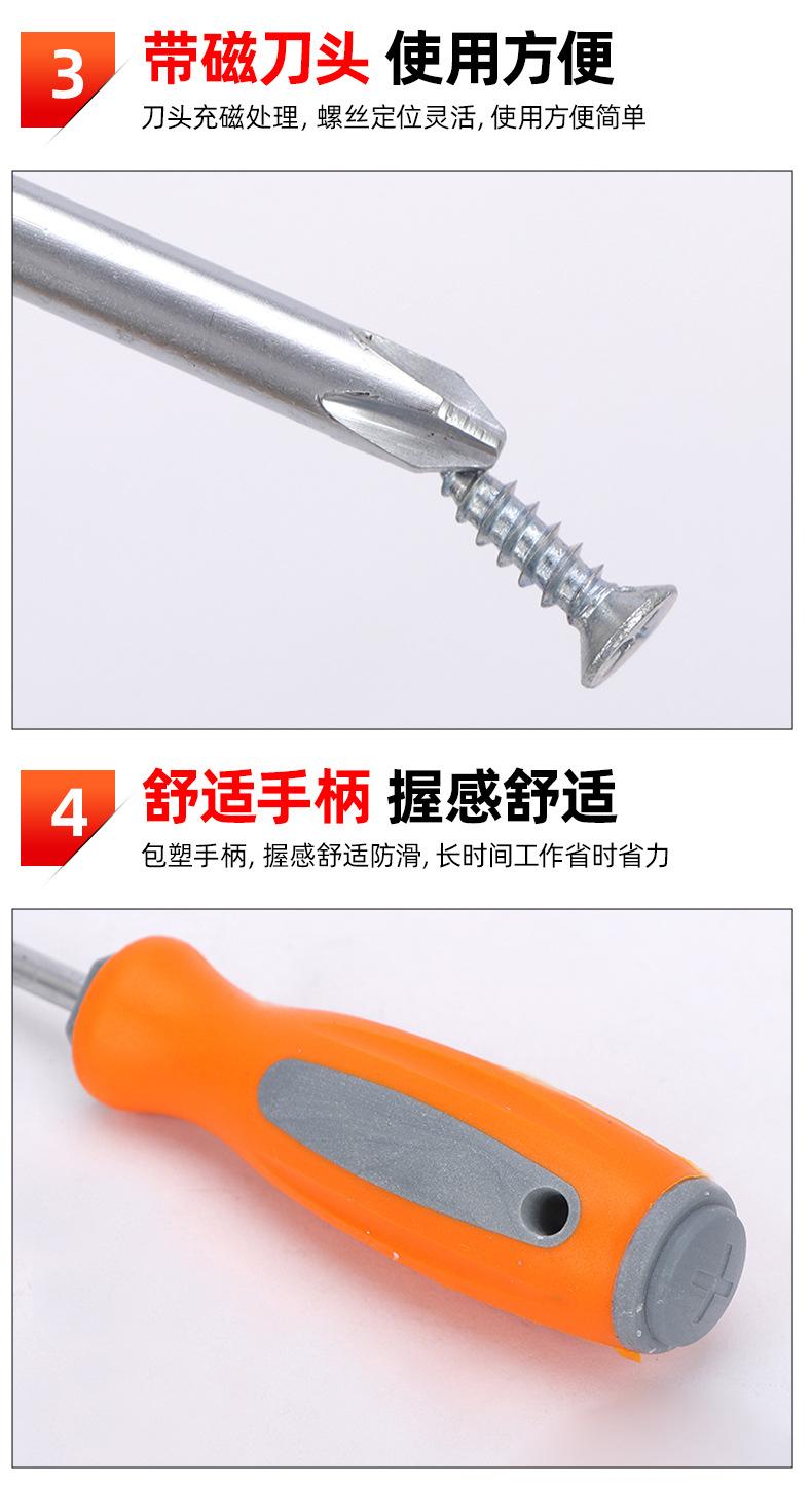 套详情07.jpg