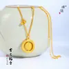 Tienda de Oro Puzuo Oro Brillante 24K Redondo de la Fortuna Giratorio Marca Collar Colgante Hueco Fortuna Cadena de Lana