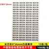 Etiqueta de fabricación madeinchina etiqueta autoadhesiva transparente etiqueta de origen identificador de marca de cartón punto redondo