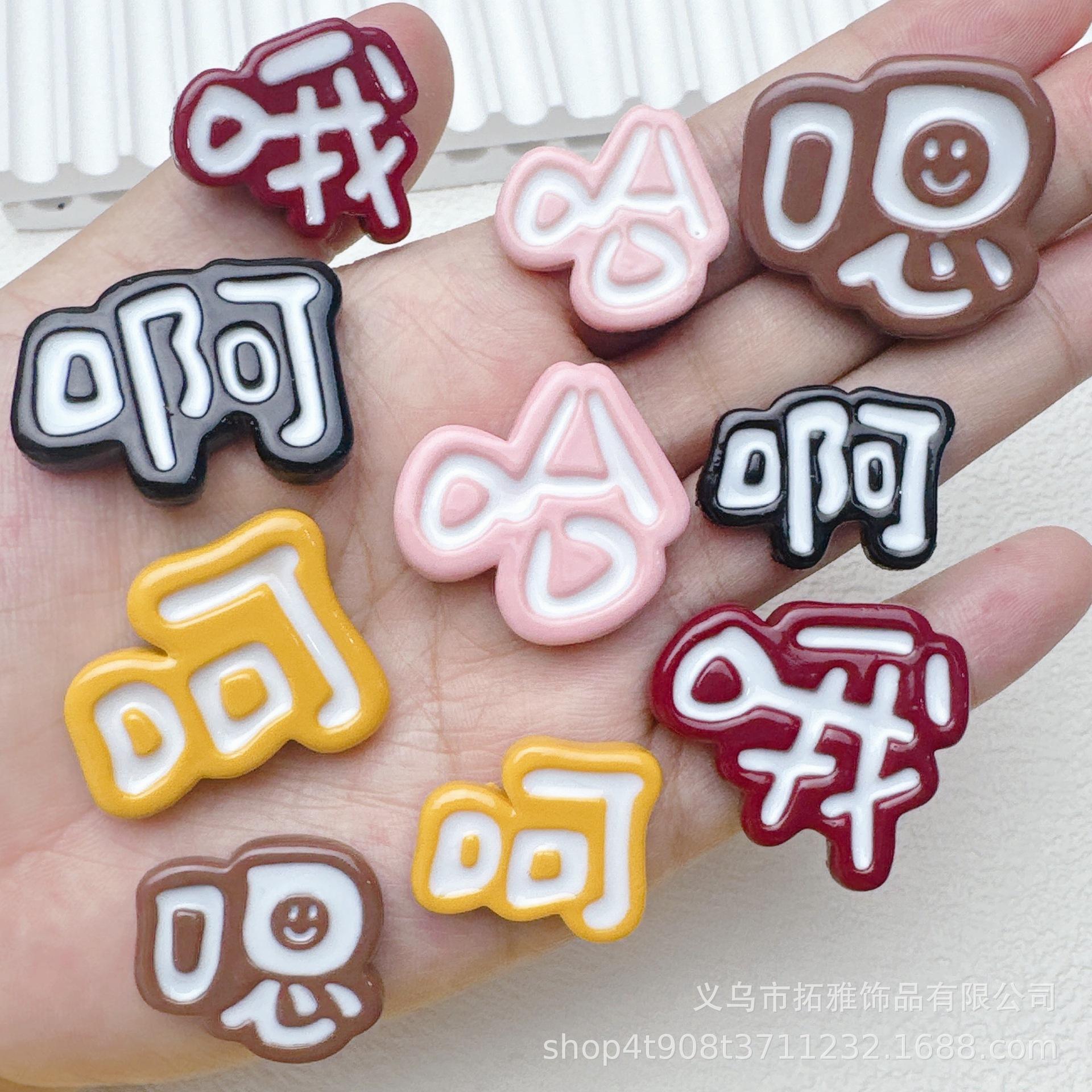 403dbeb3ee820a742a1afe96d34348