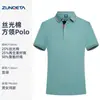 Camiseta Personalizada de Ropa de Trabajo para Empleados de Empresa Algodón Mercerizado Cuello Polo Manga Corta Verano Holgada Unisex Top Deportivo
