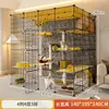 Jaula para Gatos Extra Grande Espacio Libre para Gatos Casa Interior para Gatos Villa para Gatos Estructura para Trepar Todo en Uno Mascota