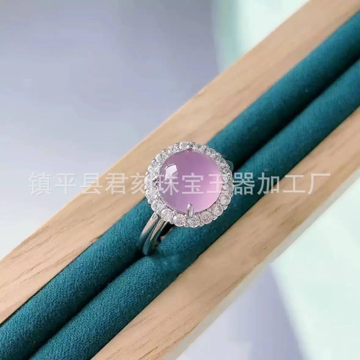 微信图片_20260121100603_9592_124.j