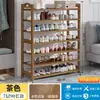 Zapatero Sencillo para Uso Doméstico en la Entrada, Estante de Almacenamiento Multicapa de Gran Capacidad para Dormitorios y Apartamentos de Alquiler