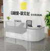 Balcão de Caixa de Canto Estação de Recepção Balcão de Caixa de Pacientes Ambulatoriais Guia Balcão de Recepção Balcão de Consultório Médico Balcão de Bar Estação de Enfermagem Porta