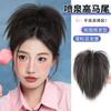 Pinza de Garra para Cola de Caballo Alta Nido de Pollo para el Cabello Nuevo 2023 Anillo para el Cabello de Chica Popular Herramienta de Peinado Perezoso Moño de Cabello Hecho a Mano