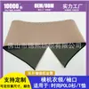 Fábrica Vende Máquina de Tejer Plana Jacquard de Doble Cara de 16 Agujas Cuello y Puño de Canalé Jacquard de Poliéster Cuello y Solapa de Camisa Polo