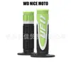 Venta Directa de Fábrica Manillar Universal de Alto Rendimiento para Motocicleta de Carreras Vehículo Todoterreno Modificado Manillar Ufo 22Mm24Mm